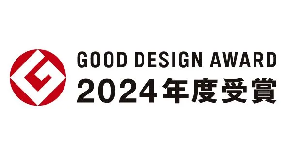 GOOD DESIGN AWARD 2024年受賞