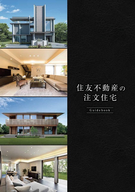 フルラインナップ