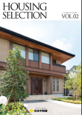 HOUSING SELECTION